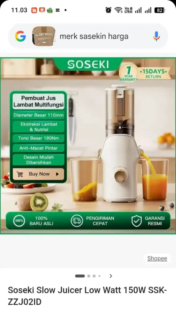 Soseki slow juicer