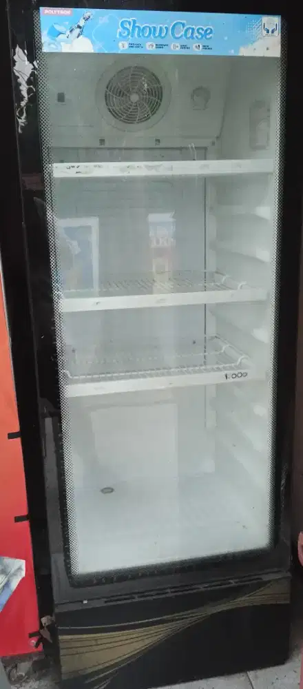 Dijual showcase Polytron