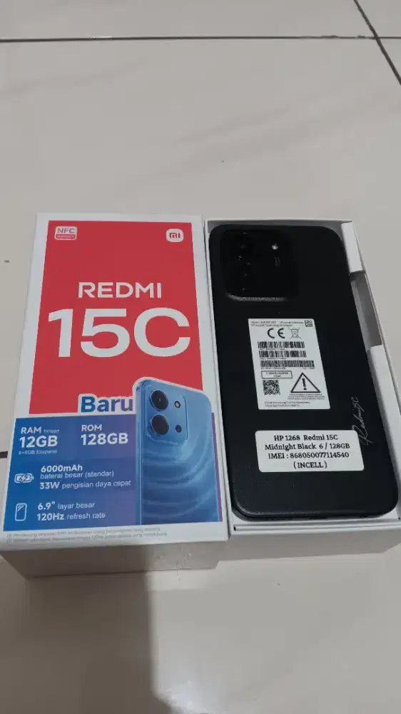 Xiaomi 12/128Gb