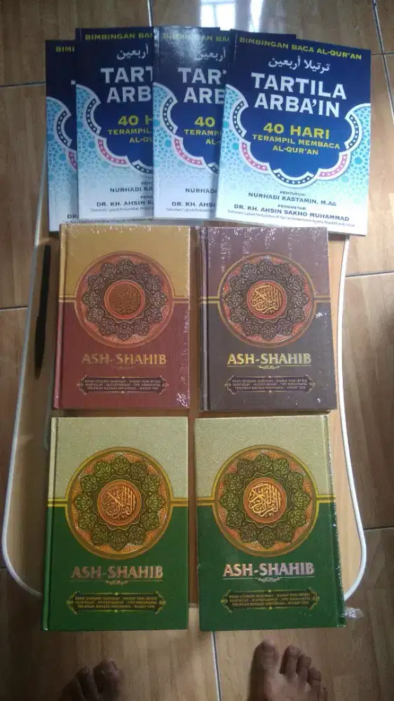 Borongan Al-Quran