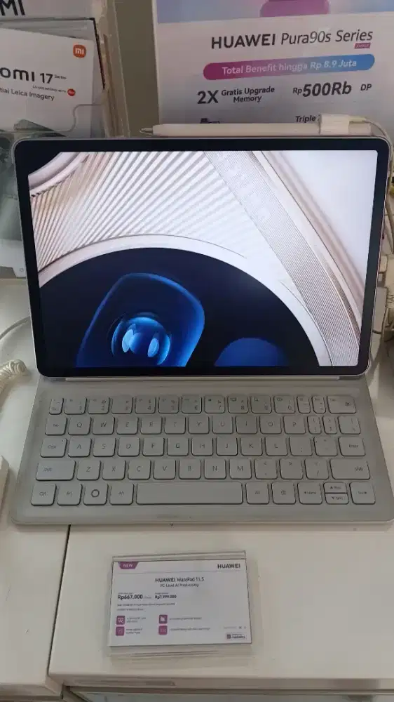 CICILAN HUAWEI MATEPAD 11.5