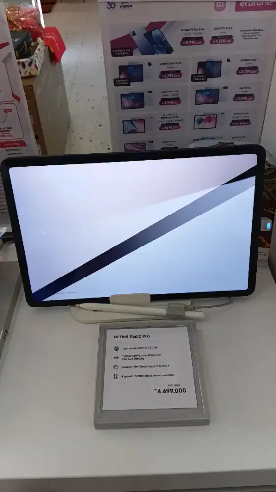 CICILAN REDMI PAD 2 PRO