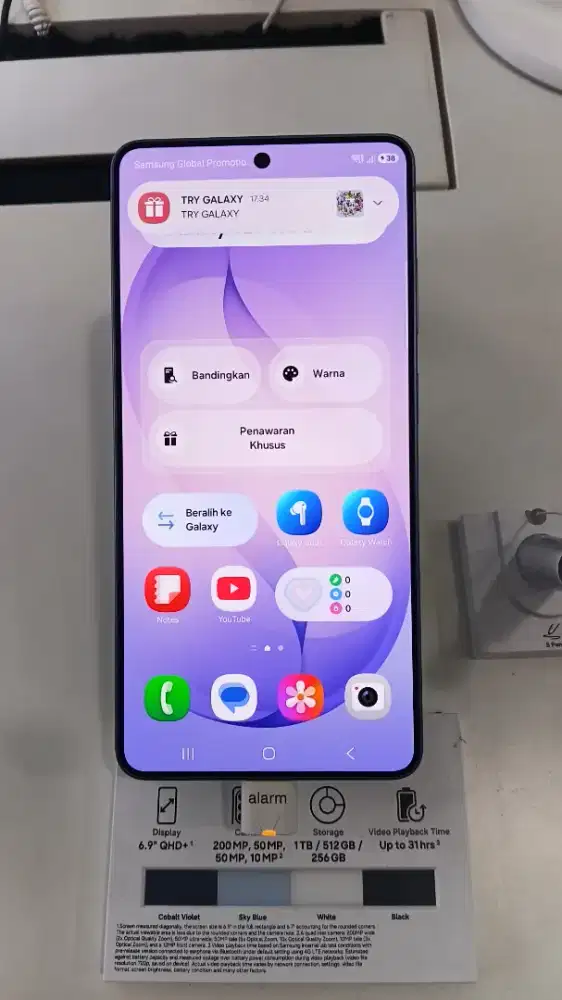 CICILAN SAMSUNG S25 ULTRA