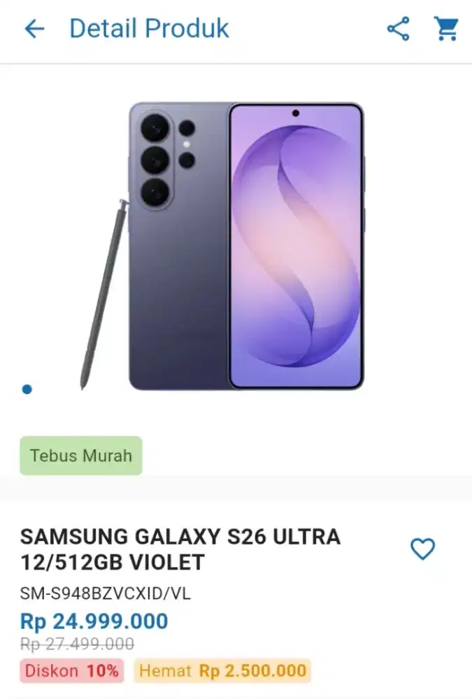 CICILAN SAMSUNG S26 ULTRA