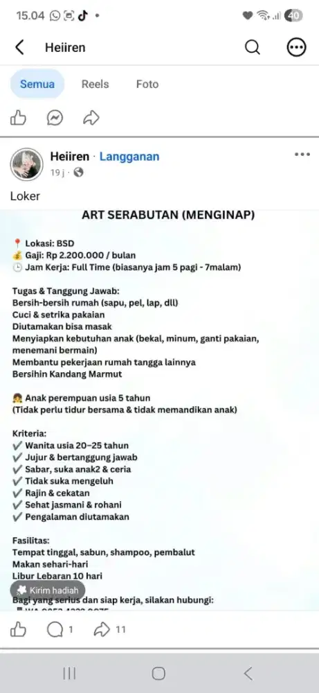 ART SERABUTAN NGINAP