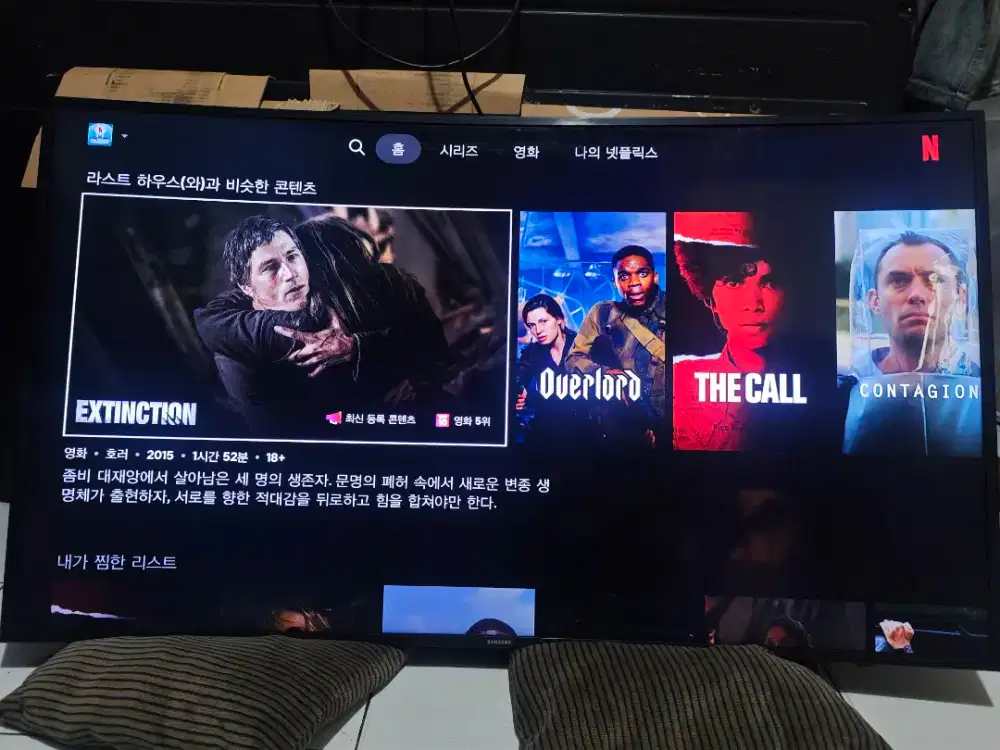 Tv samsung 55inch smart tv/digital
