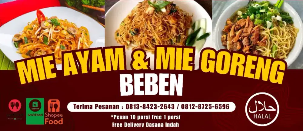 DIBUTUHKAN SEGERA