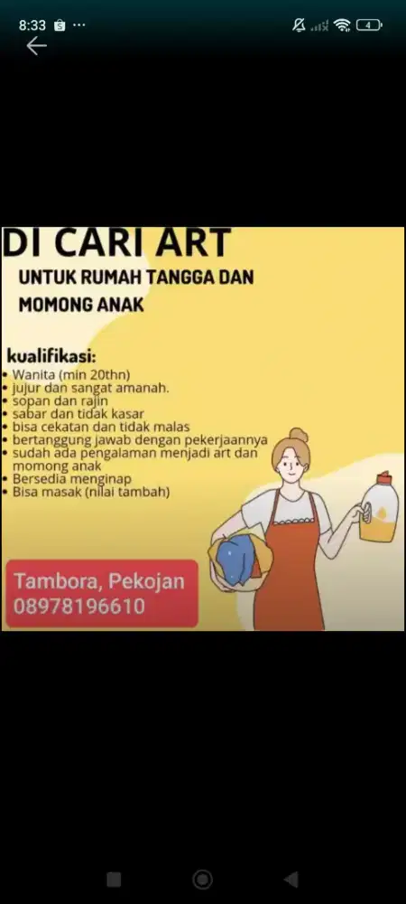Dibutuhkan Art+momong