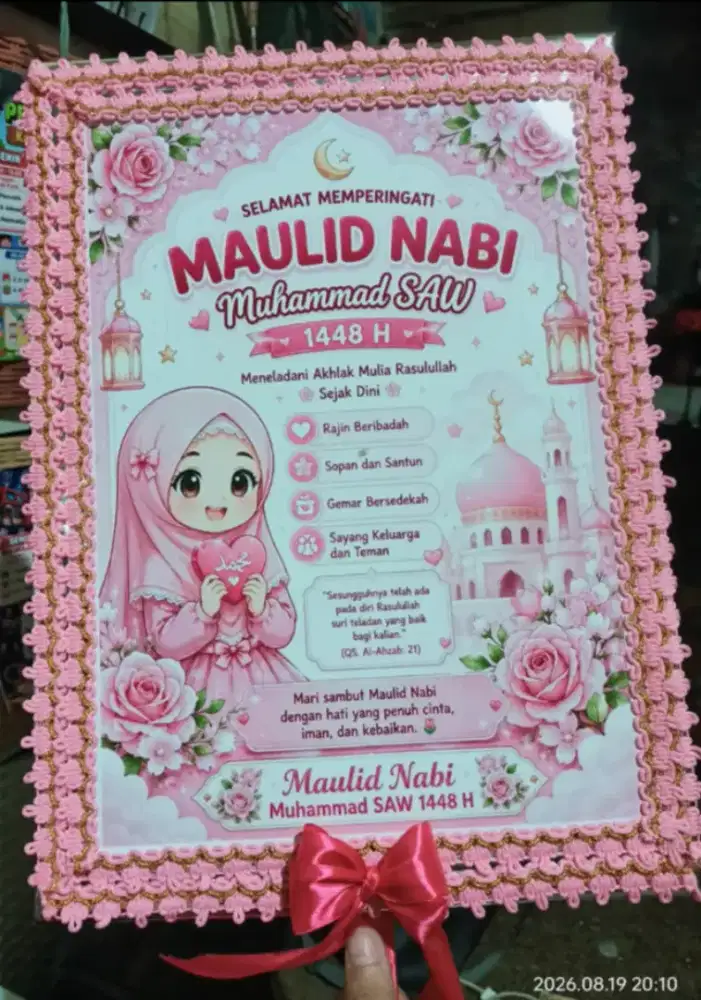 Poster pawai anak