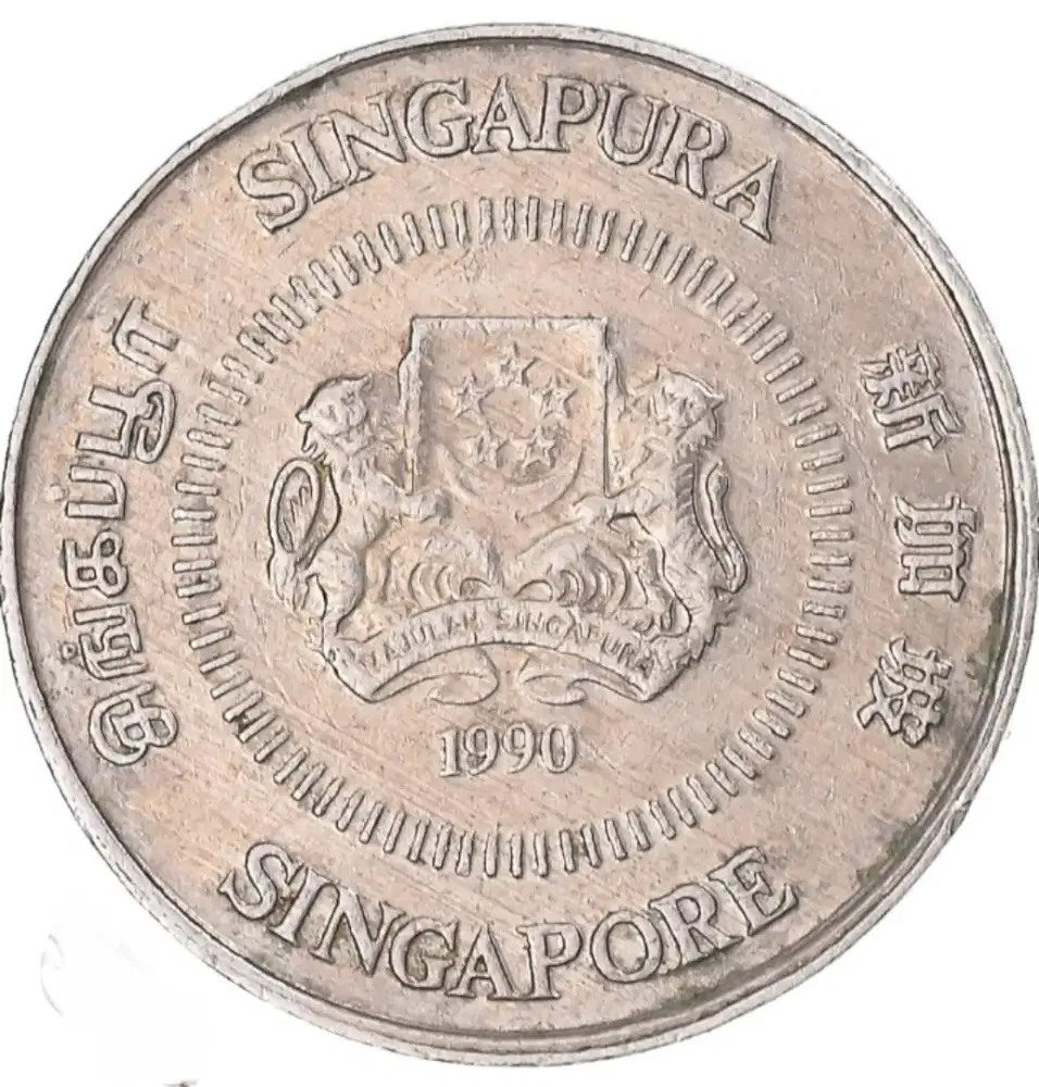 Koin lama Singpore