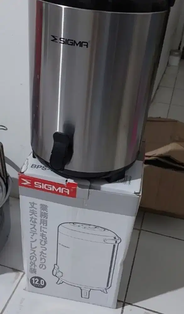 Sigma water dispenser 12L 12 Liter