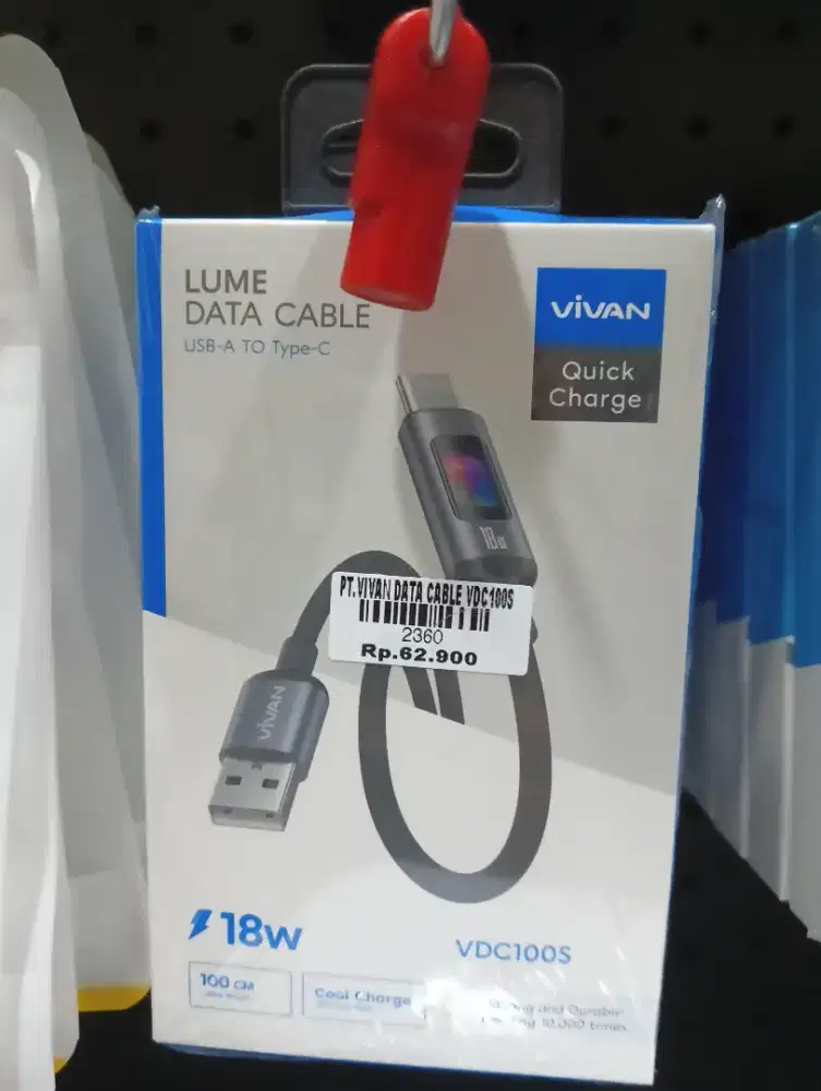 VIVAN DATA CABLE VDC100S | ATLANTIS DAHSYAT