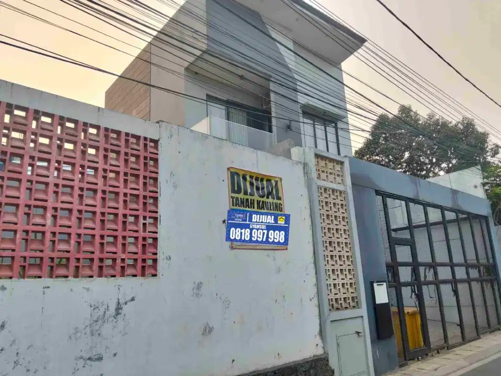 Dijual Kavling Di Cluster Rabbani Premiere Residence  Dekat Taman Permata 1 Bintaro Jaya