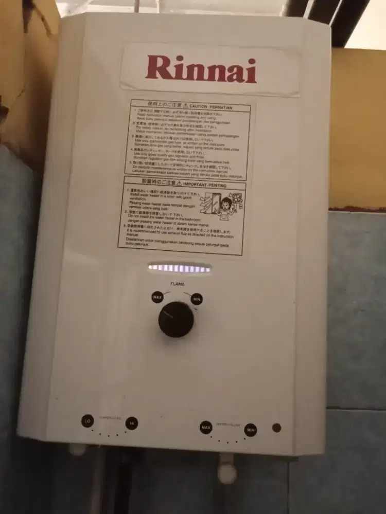 Water hiter gas Rinai