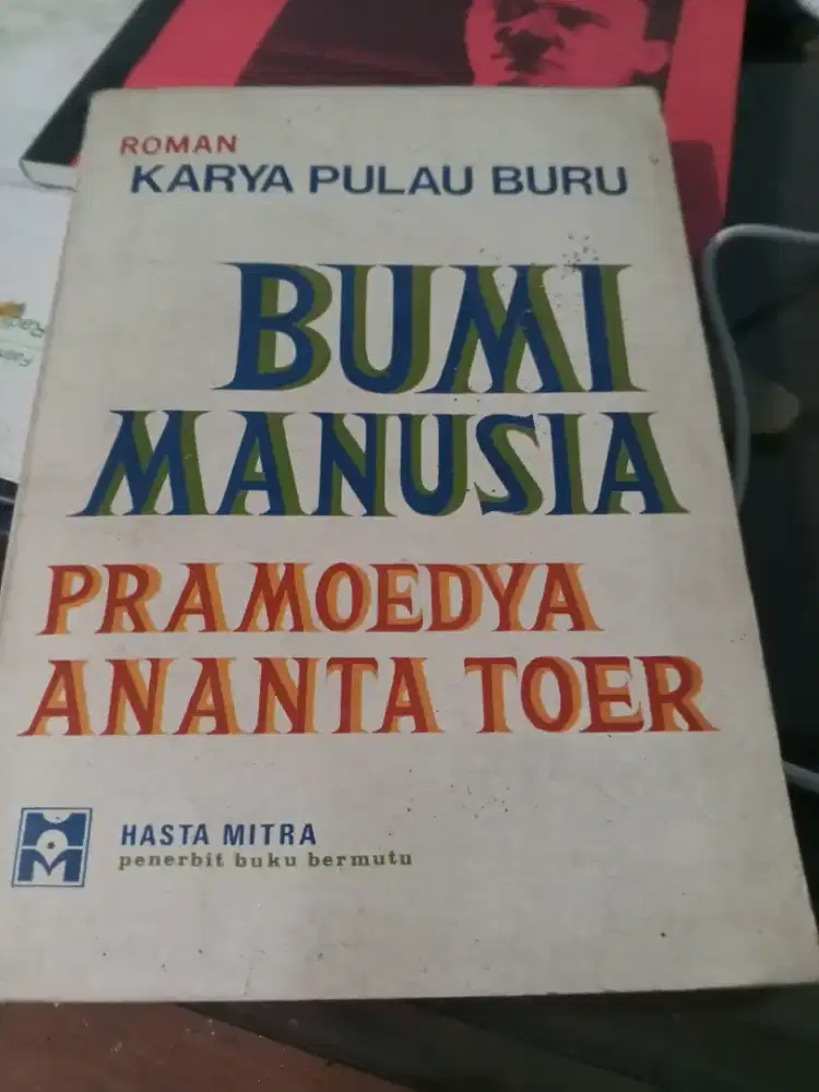BUKU BUMI MANUSIA CETAKAN KEEMPAT 1980 PRAMOEDYA ANANTA TOER BEKAS