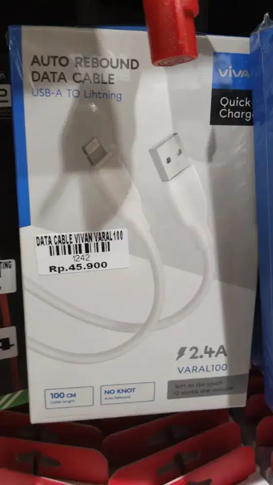 DATA CABLE VIVAN VARAL 100