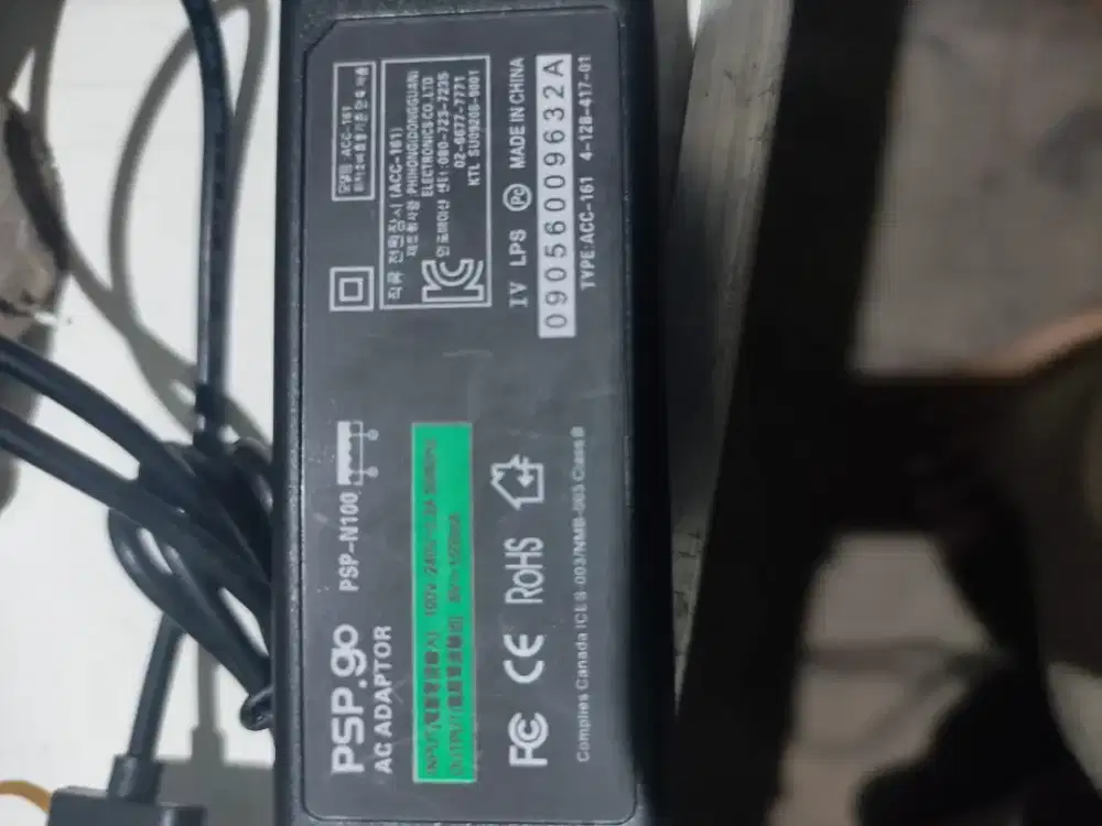 Charger/Casan, Adapter PSP go