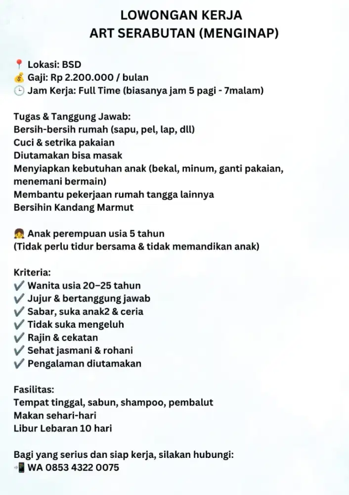 ART SERABUTAN NGINAP