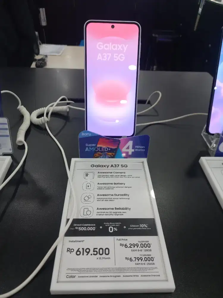 Samsung A37 8+8/256GB