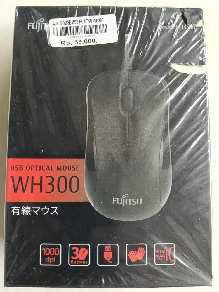 Muse Fujitsu masih baru