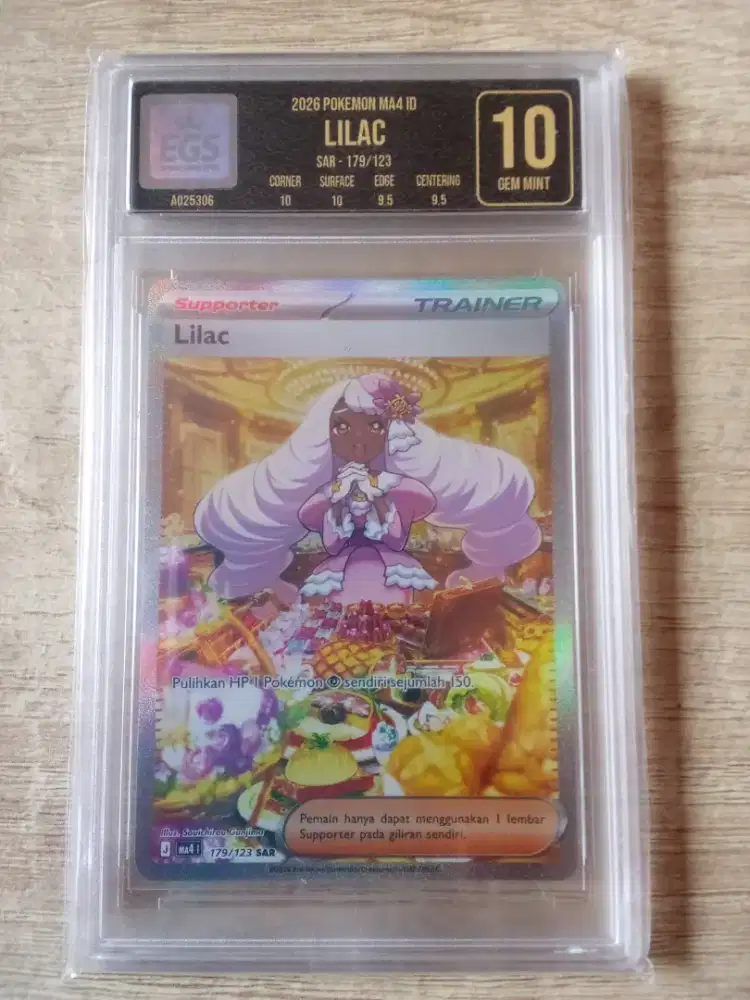 Pokemon Lilac SAR Grade 10 EGS