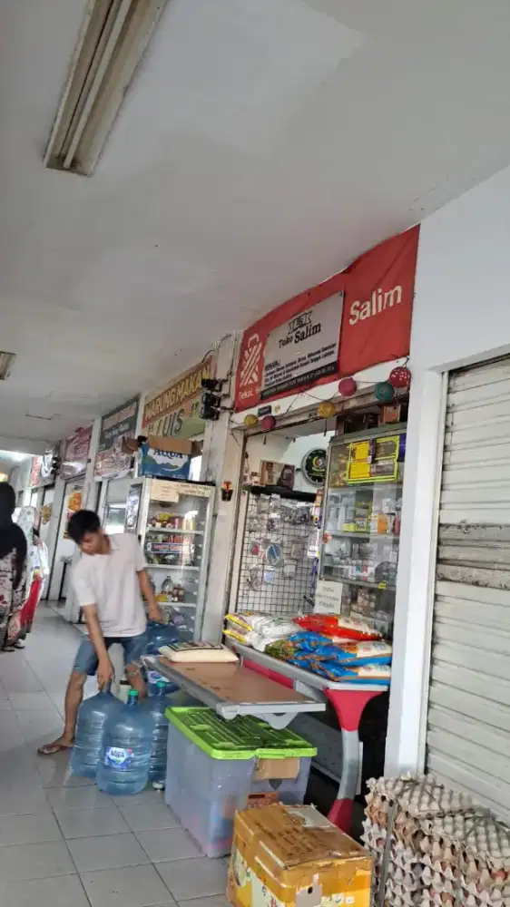 Cari yang serius