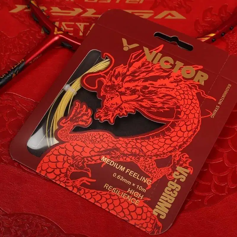 Raket Victor Thruster Ryuga Metallic Limited Edition CNY 2025 Original