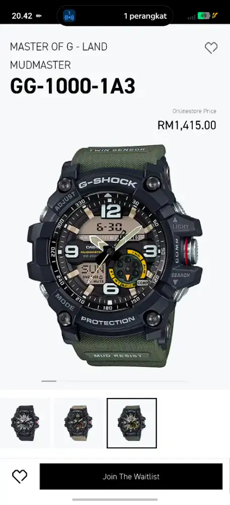 Jam Casio G-Shock Mudmaster GG-1000-1A3 Army