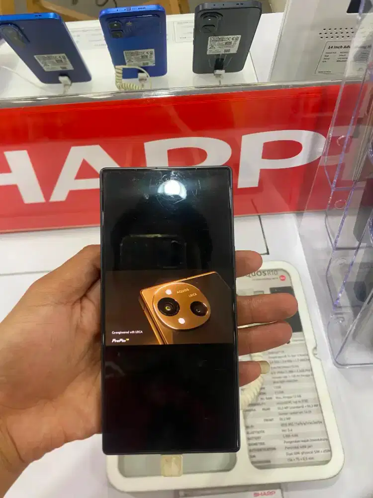AQUOS R10 50MPPP