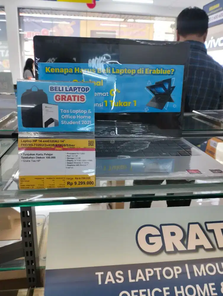 Laptop HP 14-EM03020AU Kredit tanpa dp