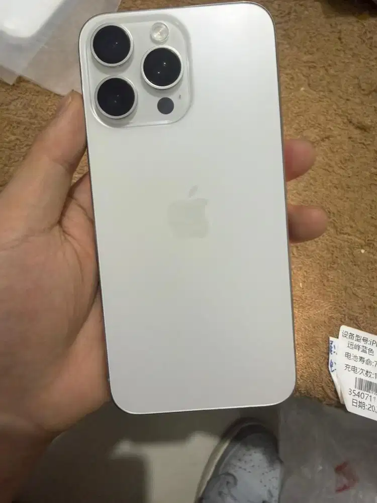 iPhone 15 Pro Max 256G   inter
