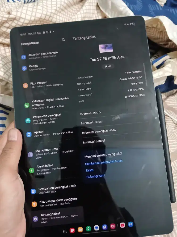 SAMSUNG GALAXY TAB S7 FE