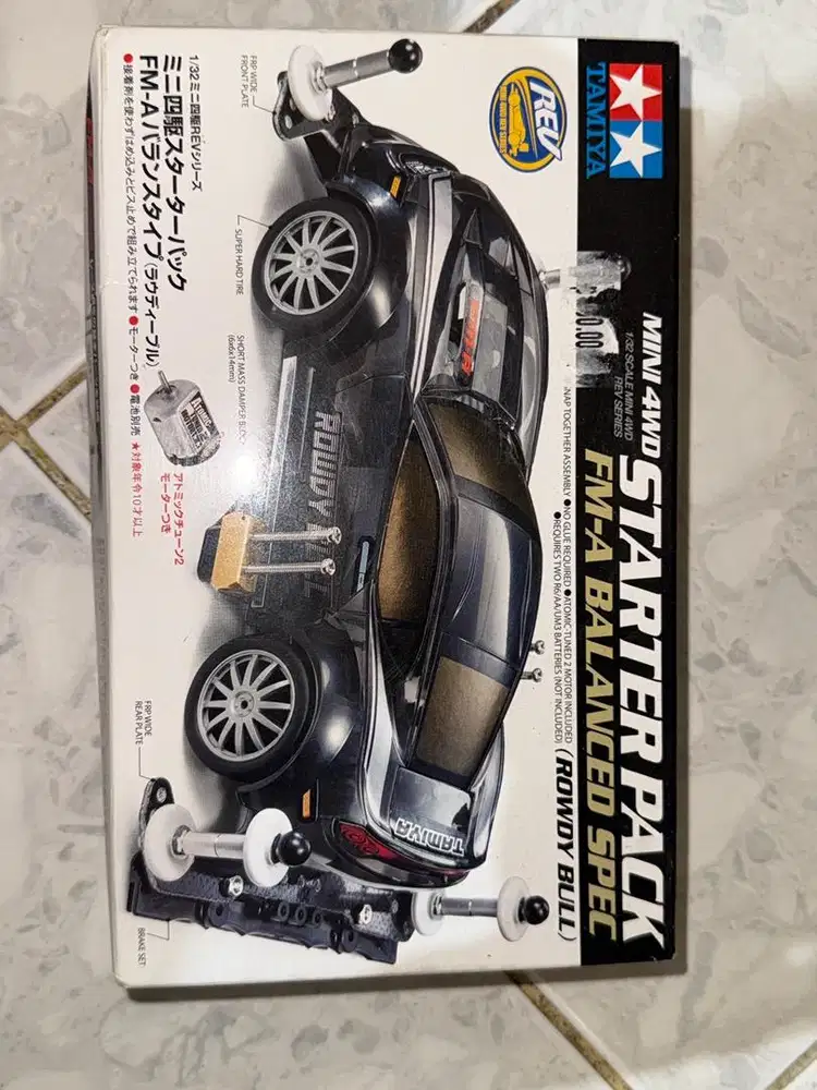 Tamiya Mini 4WD Starterpack FM-A Balanced Spec (Rowdy Bull)