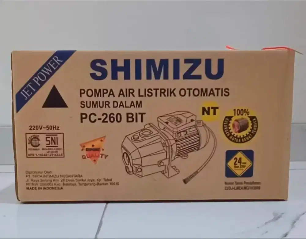 Meain Air shimizu