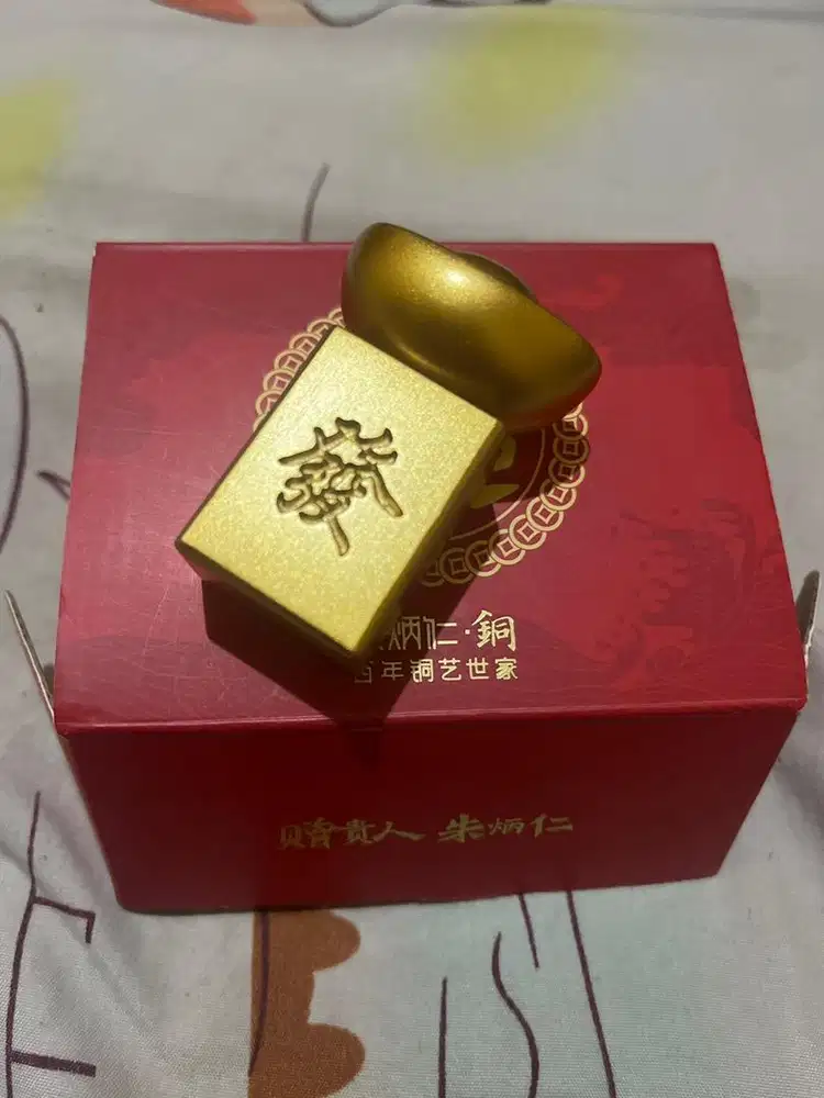 Roll in riches - China ori
