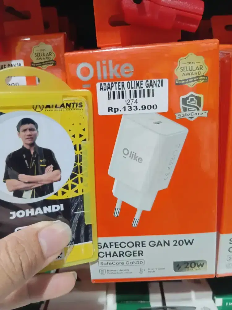 adapter olike gan20