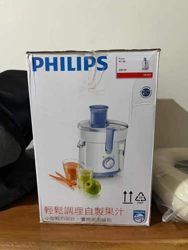 JUICER PHILIPS NEW