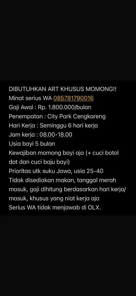 BUTUH CEPAT ~ LOKER ART KHUSUS MOMONG