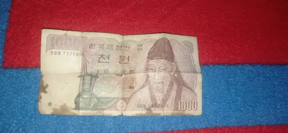 Dijual uang 1000 won Korea Selatan