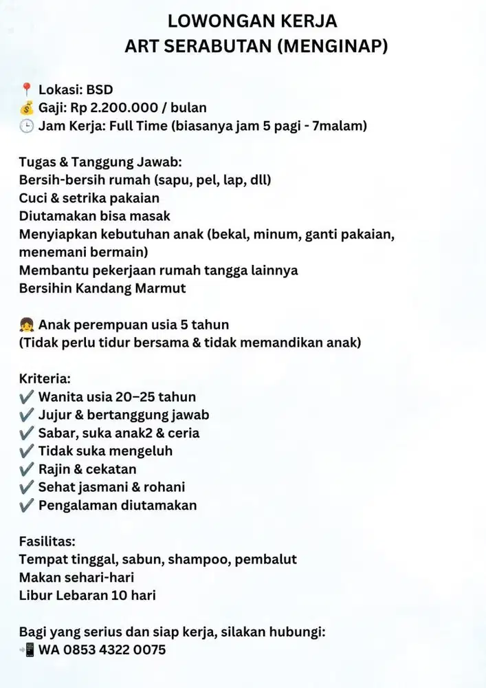 Dibutuhkan segera art