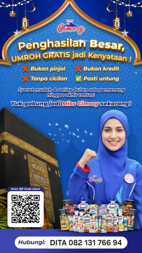 MISS CIMORY PASIR KOJA