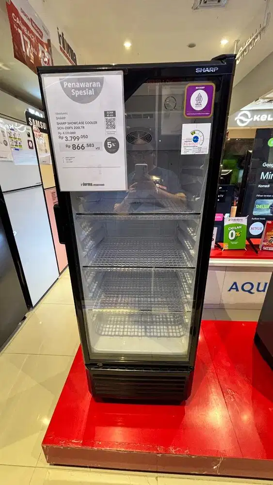 sharp showcase cooler 210FS 200LTR