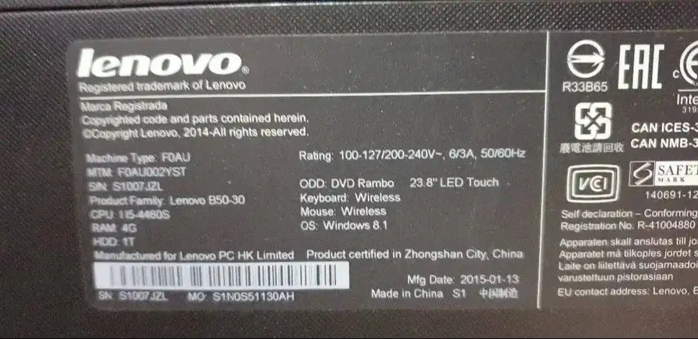 Jual Murah Komputer AIO Lenovo