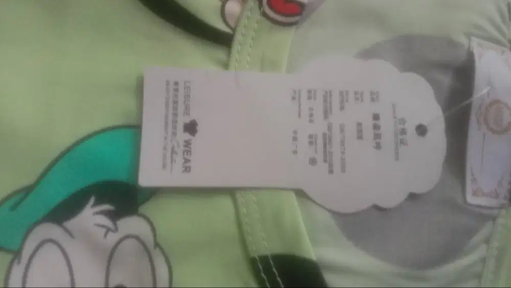 Baju piyama Satu stel
