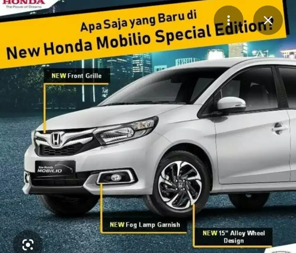 Mobilio LIMITED EDITION 2018