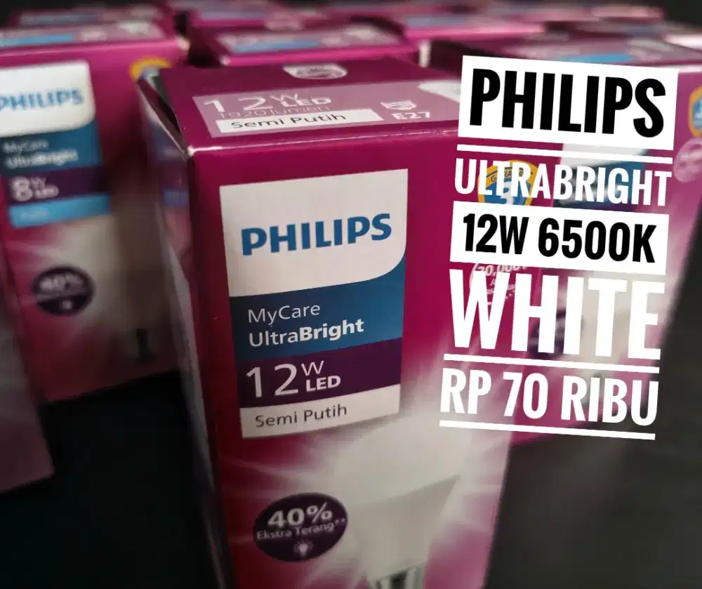 Lmapu Philips UltraBright 8/12w 6500k white