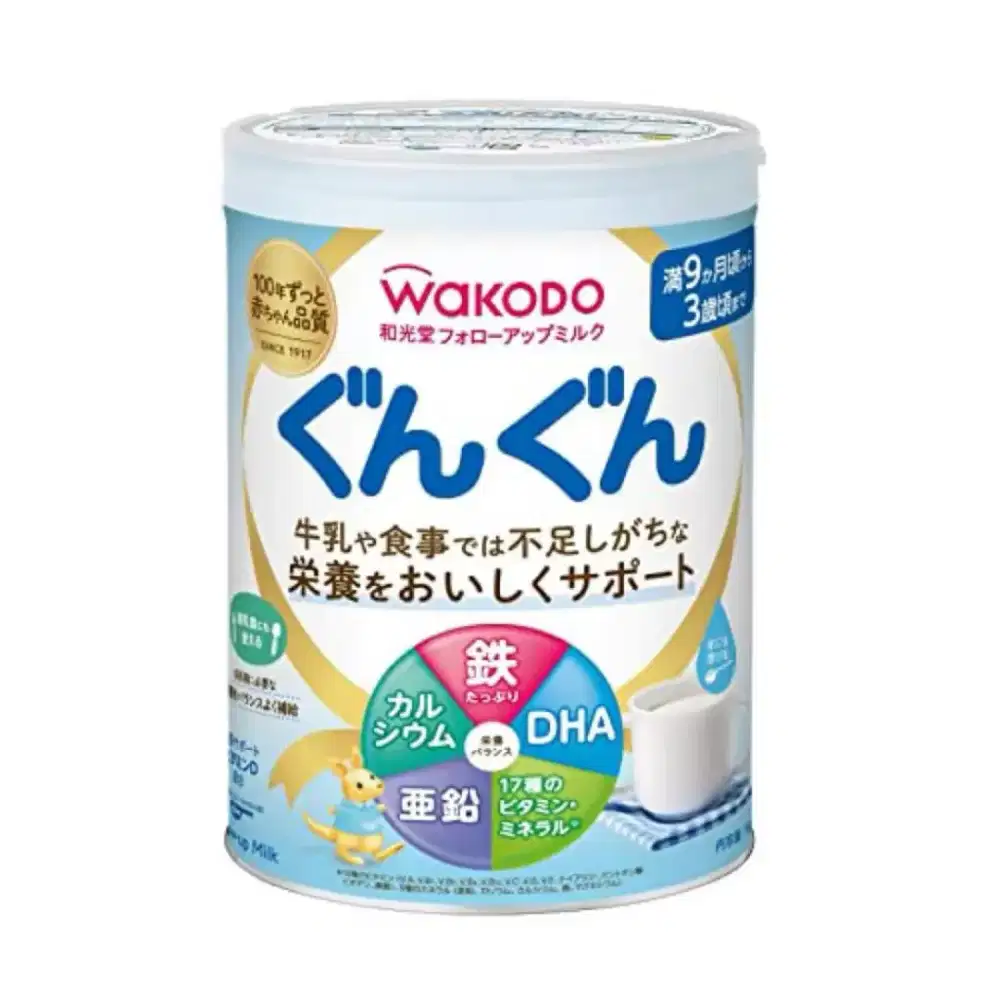 Susu Wakodo untuk Bayi