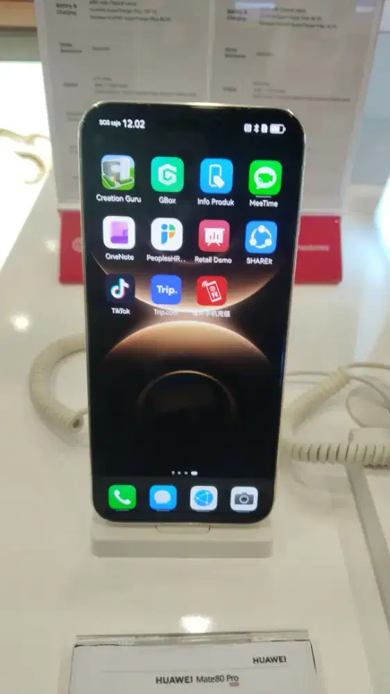 Saya jual Huawei Mate80 Pro