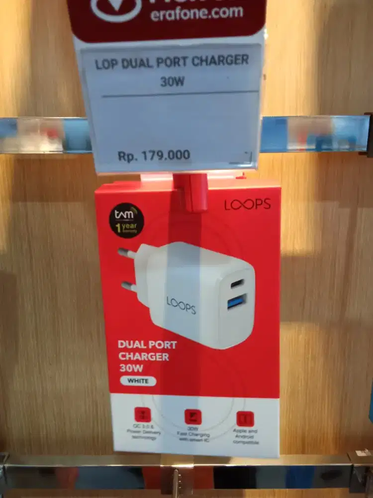 promo dual port charge 30W Loops