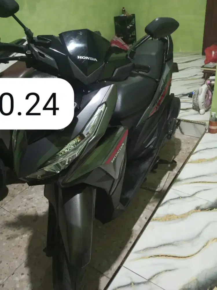 Vario 2017 brag muuluus